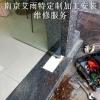 南京玻璃門地彈簧維修