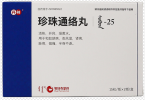 進(jìn)口蒙古紅藥不能喝酒