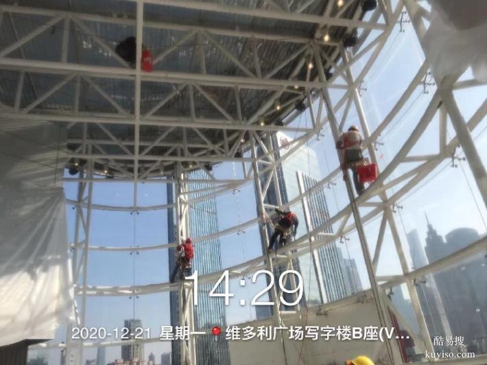 龍巖武平縣高空作業(yè)-蜘蛛人-外墻清洗-外墻維修