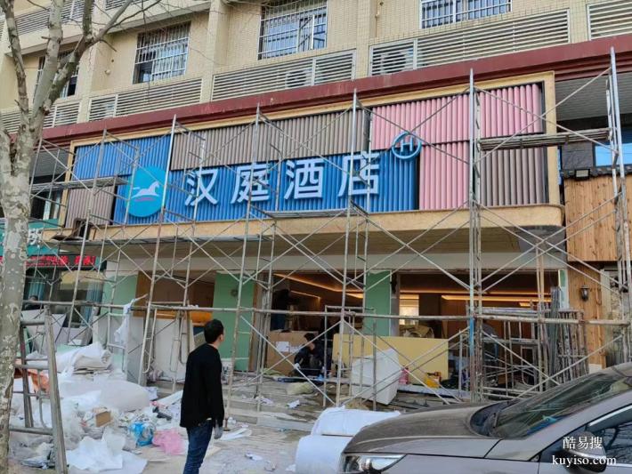 锦州哪有专业做门头广告的？要速度快、价格透明的！
