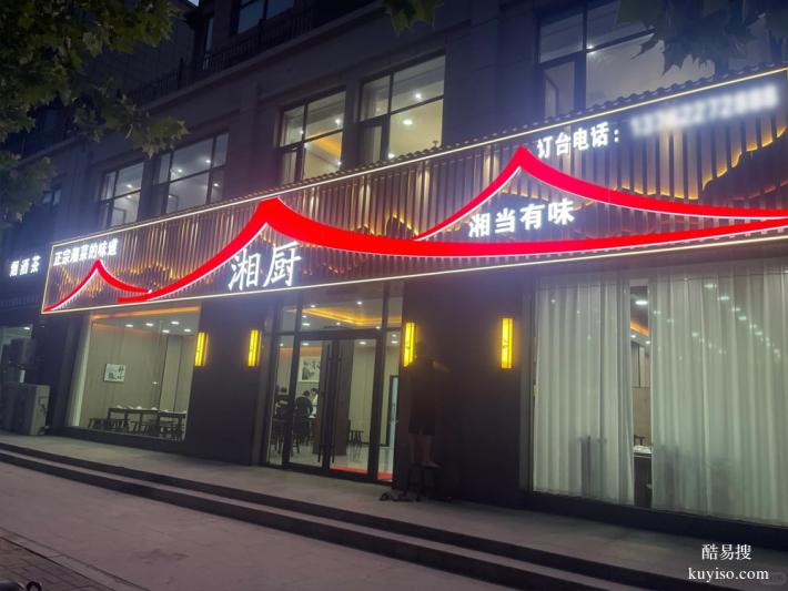 对比3家!锦州服务行业招牌安装,最后选了TA