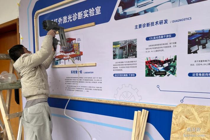 錦州廣告公司報價對比，文化墻安裝哪家便宜？