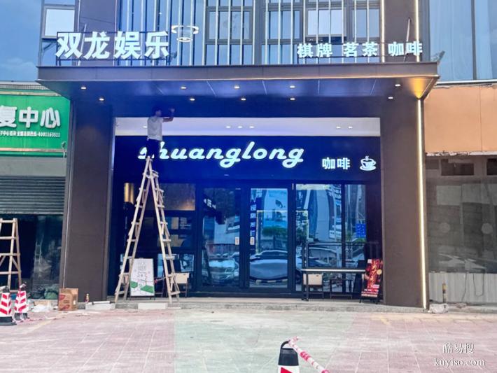 錦州做門頭廣告牌，免費(fèi)設(shè)計(jì)+量尺，一對一服務(wù)，滿意為止！