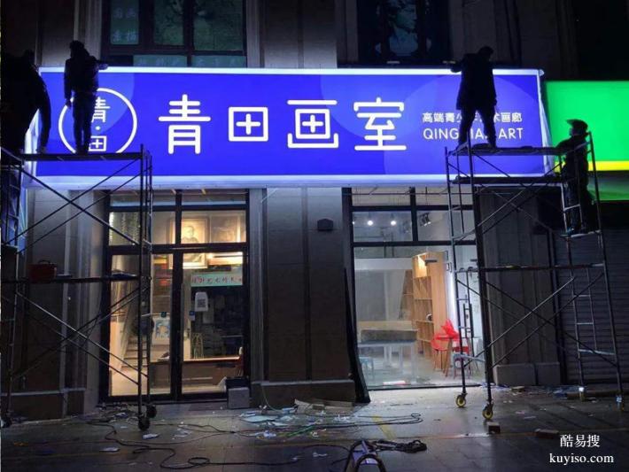 錦州做卡布燈箱安裝上哪找?卡布燈箱安裝哪家好?批發(fā)價格源頭廠家