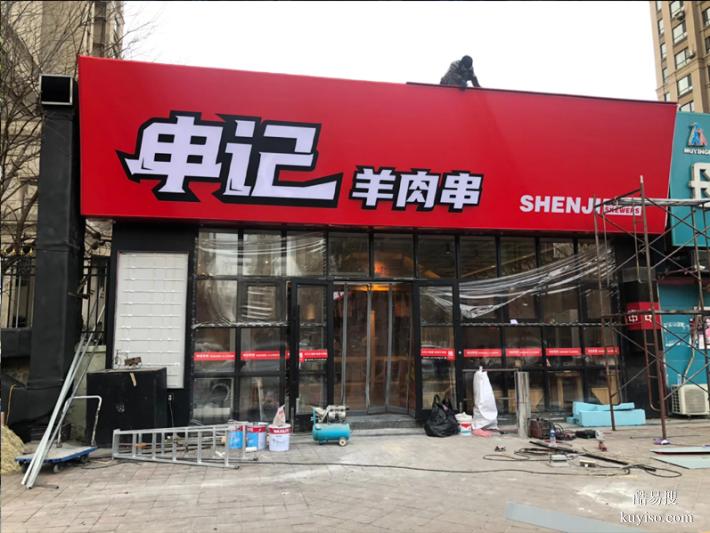锦州做卡布灯箱安装上哪找?卡布灯箱安装哪家好?批发价格源头厂家