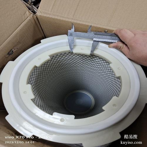 山立自潔式吸氣過(guò)濾器濾芯SAZJ-100 自潔式濾芯SAZJ-100