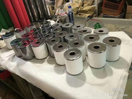 新款SMC濾芯EC700-003N