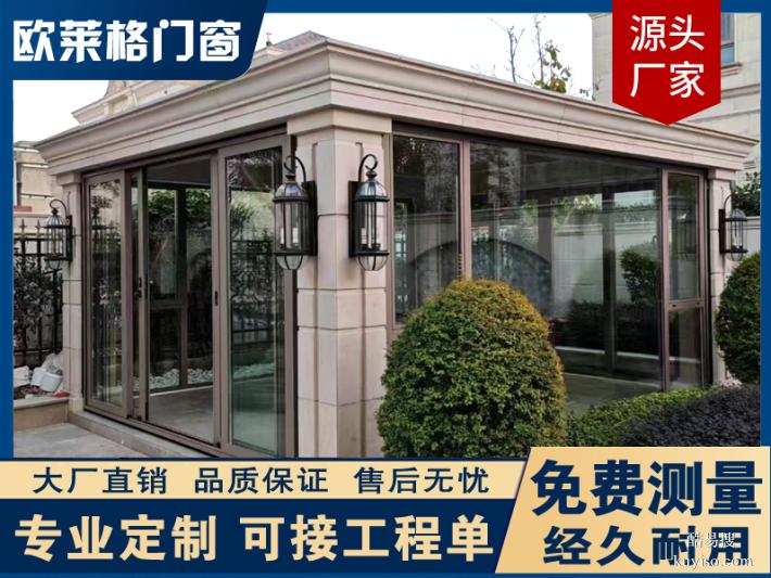 在凌海做封陽臺的門窗，大概需要多久工期？