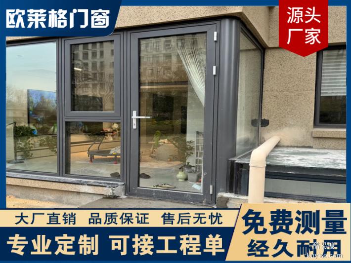 在凌海做封陽臺的門窗，大概需要多久工期？