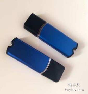 测量培训钢筋翻样培训湖南长沙常德郴州衡阳怀化娄底邵阳湘潭湘西