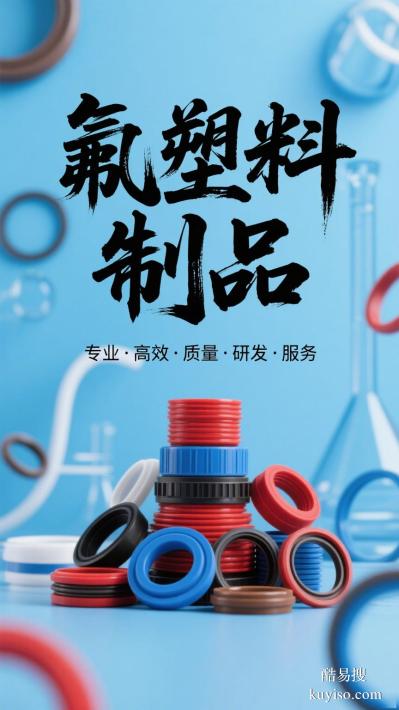盾構(gòu)機(jī)用耐壓斯特封型油缸密封件
