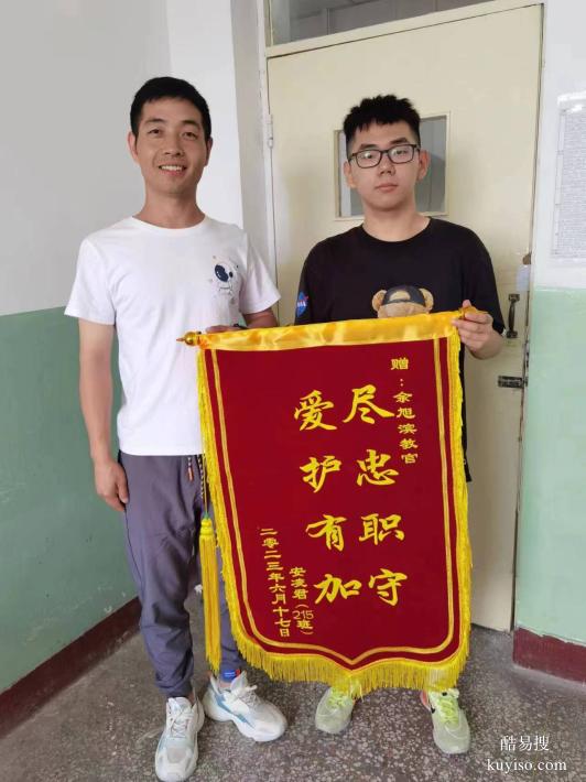 太原市中考可以复读吗？正德书院：9年专注，为孩子重启升学路