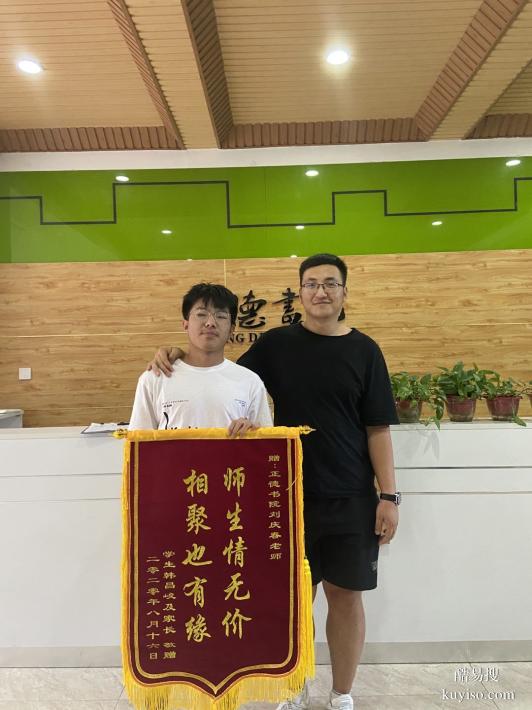 从387分到582分，我在正德书院重启人生的365天