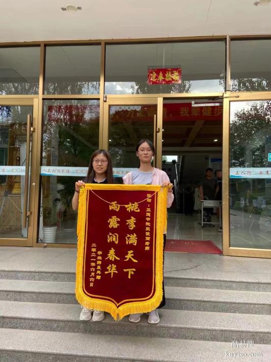 太原中考復(fù)讀學(xué)校怎么選？6組數(shù)據(jù)揭秘正德書院核心競爭力