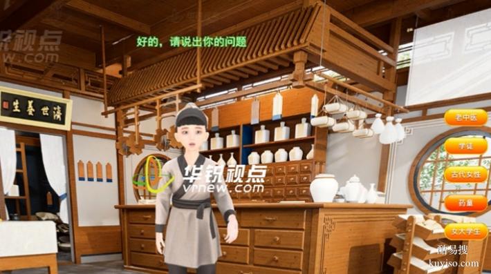 AI虛擬數(shù)字人是什么？從技術(shù)到應(yīng)用的全方位解構(gòu)