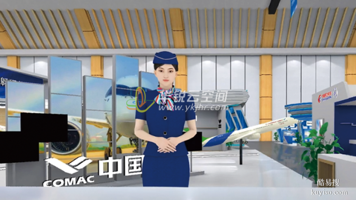 VR數(shù)字人解決方案_VR數(shù)字人開(kāi)發(fā)_VR數(shù)字人定制平臺(tái)