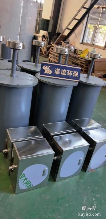 聲波吹灰器 吹灰器 反應(yīng)器清灰 湛流環(huán)保