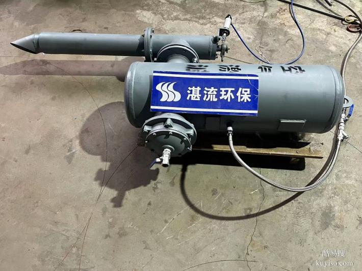 激波吹灰器 空氣激波吹灰器 脈沖吹灰器