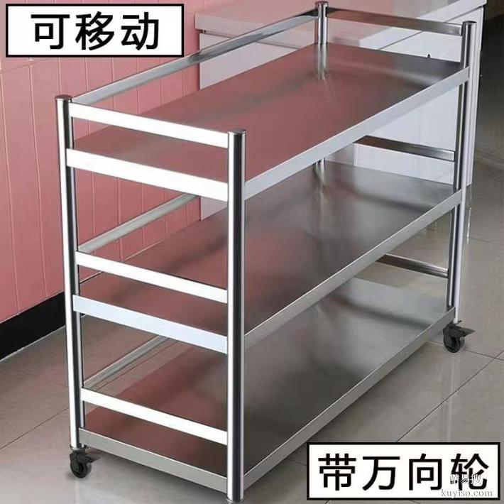 北京通州區(qū)加工制作小推車焊接餐車醫(yī)用車批量定做