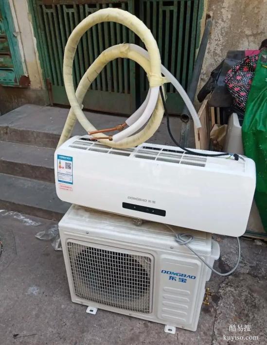 拨打青羊区宽窄巷子通惠门周边维修空调故障加氟移机电话