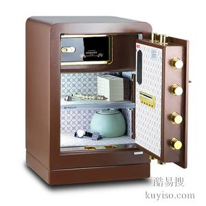 茶店子營門口蜀漢路金牛區(qū)開保險柜家用鎖汽車鎖電話