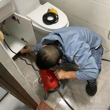 麓山大道附近雙流區(qū)周邊專門疏通下水管道師傅電話門市