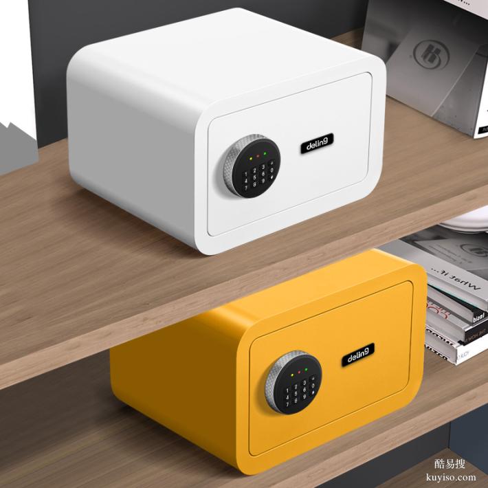 大觀獅子山錦江區(qū)附近維修開保險(xiǎn)柜機(jī)械鎖聯(lián)系電話