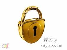 私人溫江區(qū)惠民農(nóng)大錦匯城開鎖換鎖芯電話十分鐘距離