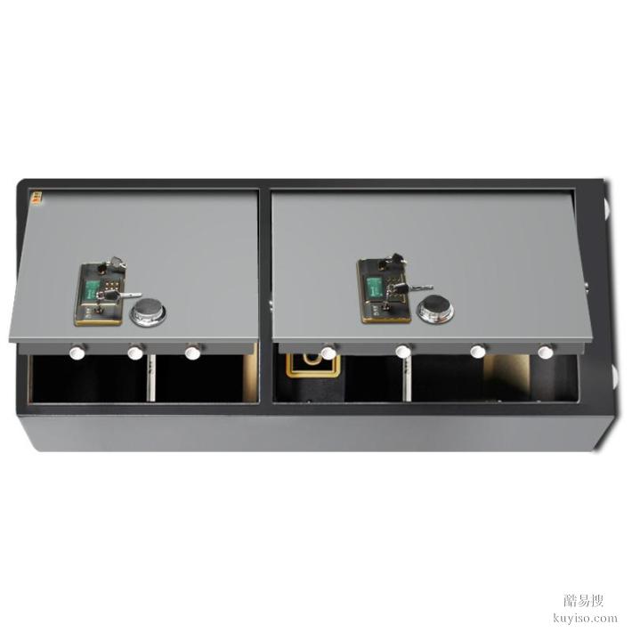 紫荊神仙樹(shù)高朋大道武侯區(qū)附近維修開(kāi)保險(xiǎn)柜家用鎖電話