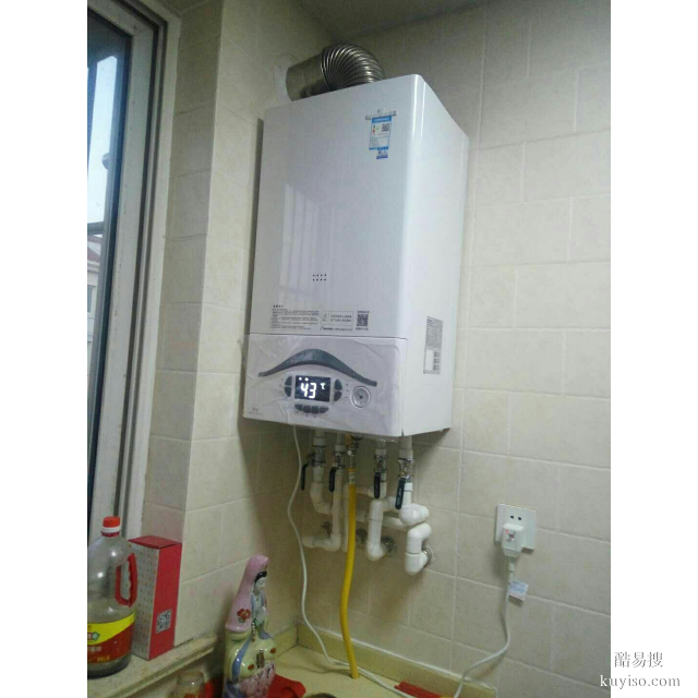 龍泉驛區(qū)大面鎮(zhèn)附近專業(yè)維修集成燃氣灶壁掛爐電話門市