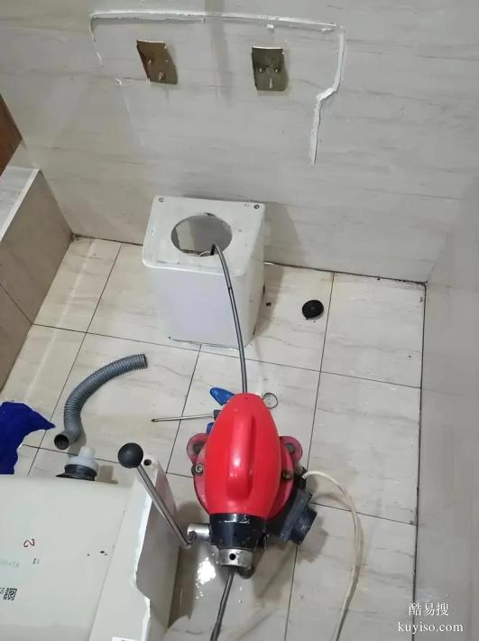 便民西航港周邊附近小區(qū)商鋪雙流區(qū)疏通管道聯(lián)系電話