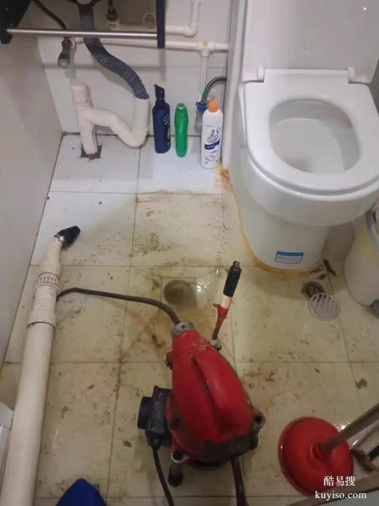 麓山大道附近雙流區(qū)周邊專門疏通下水管道師傅電話門市