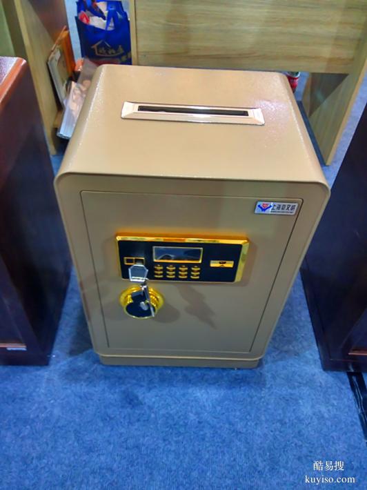 科華路人南立交武侯區(qū)附近開保險(xiǎn)柜汽車鎖聯(lián)系電話