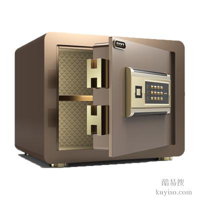 四河華陽鎮(zhèn)海昌路天府新區(qū)維修開保險柜家用鎖電話