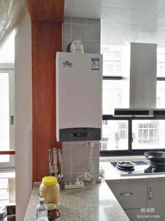 主營(yíng)郫都區(qū)紅光犀浦鎮(zhèn)專業(yè)維修壁掛爐集成燃?xì)庠铍娫?><span id=