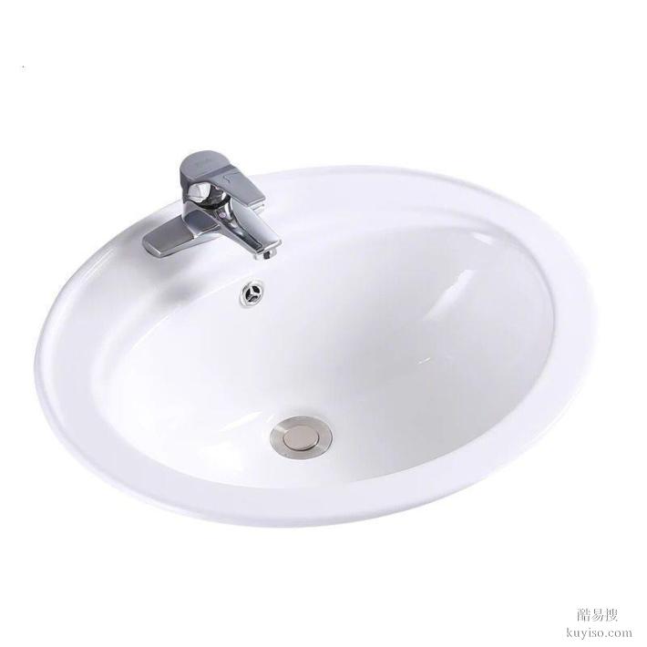 承接郫都区专业维修安装洗手台下盆洗菜盆脱落损坏电话师傅