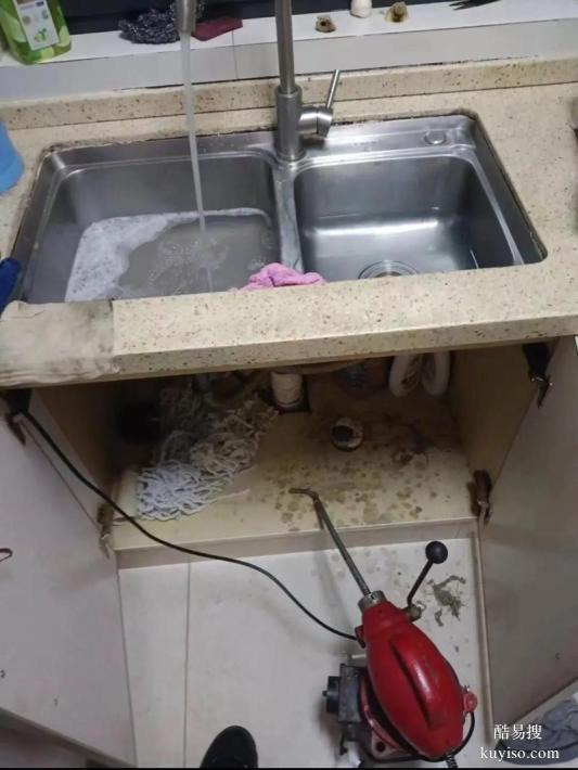 耿直雙流區(qū)文星鎮(zhèn)附近周邊疏通管道聯(lián)系電話熱線師傅