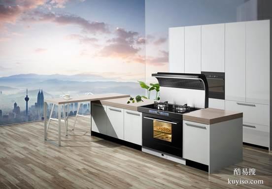 主營(yíng)郫都區(qū)紅光犀浦鎮(zhèn)專業(yè)維修壁掛爐集成燃?xì)庠铍娫?><span id=