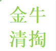 提供金牛区清理清掏疏通化粪池污水井隔油池电话老师傅