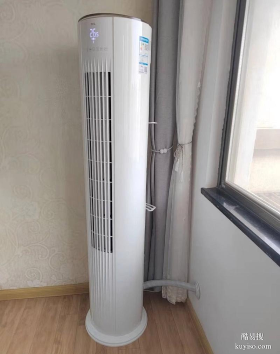 温江区寿安镇踏水镇维修家用商用空调不制冷加氟移机电话