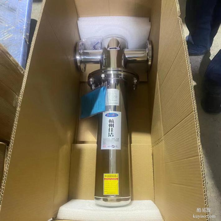 SUS304不銹鋼過濾器 SUS316不銹鋼過濾器