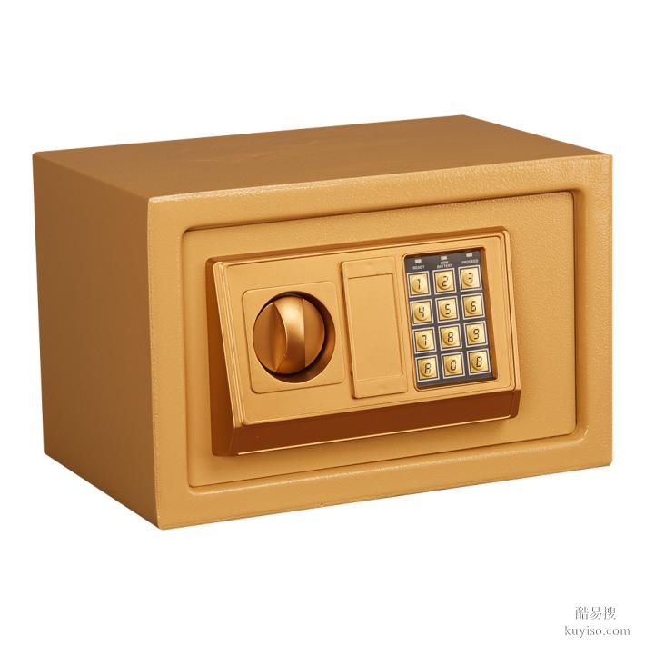 春熙路太古里錦江區(qū)總府路附近開維修保險(xiǎn)柜汽車鎖電話