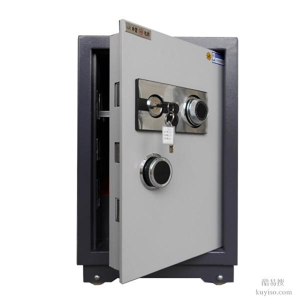 三瓦窯琉璃場錦華路附近維修開保險柜防盜門鎖電話師傅