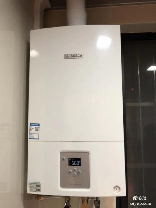 金牛區(qū)一品天下大街沙河源維修壁掛爐集成灶電話師傅