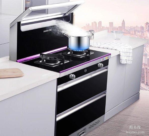 便民武侯區(qū)機(jī)投鎮(zhèn)簇橋附近維修壁掛爐集成燃?xì)庠铍娫?><span id=