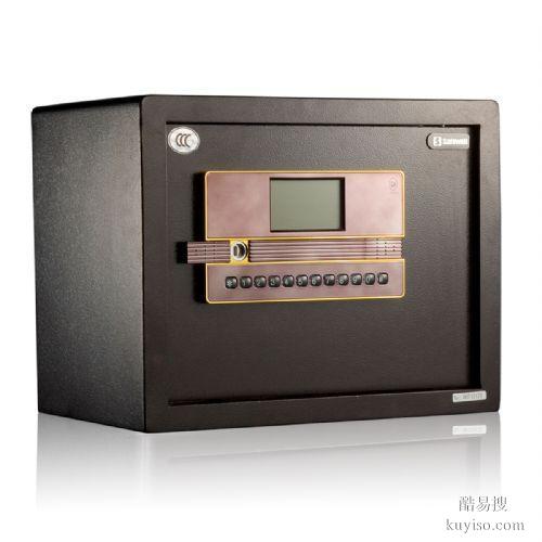 三瓦窯琉璃場錦華路附近維修開保險柜防盜門鎖電話師傅