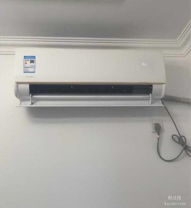 錦江區(qū)人民東路總府路維修空調(diào)異常故障加氟移機(jī)保養(yǎng)電話