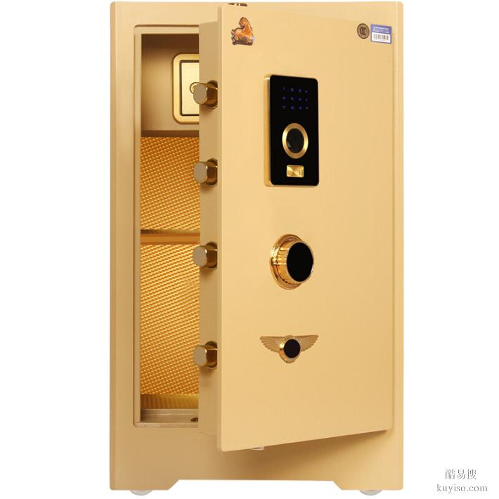 紅光鎮(zhèn)郫都區(qū)周邊附近開保險柜機械鎖汽車鎖聯(lián)系電話