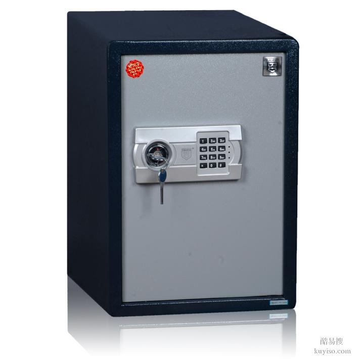 紅光鎮(zhèn)郫都區(qū)周邊附近開保險柜機械鎖汽車鎖聯(lián)系電話