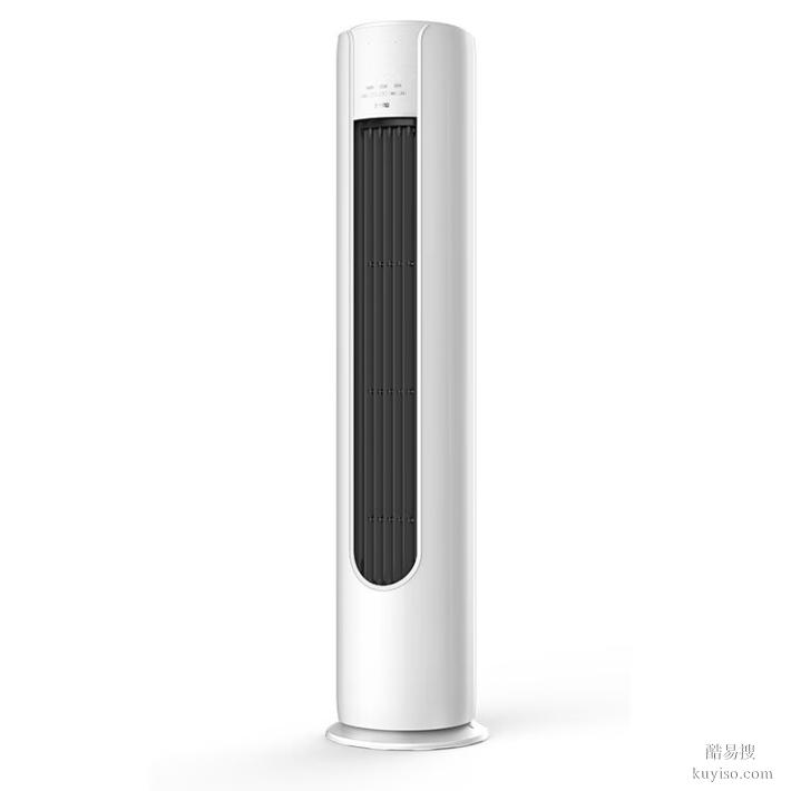 青羊区文家场成飞大道维修空调异常故障加氟移机电话
